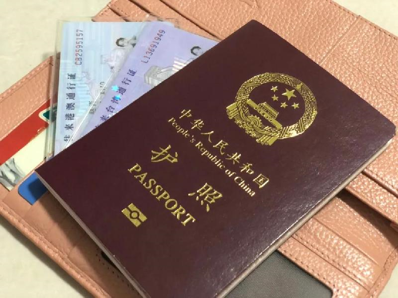 同城做证书联系方式生产工厂 关于我们-红金大气喜庆风