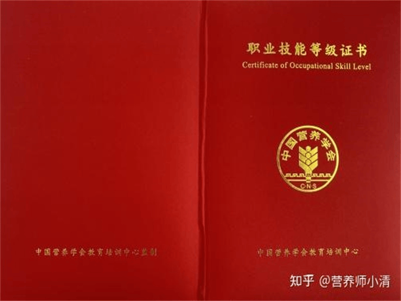 客户合作案例7 客户案例7-证书定制