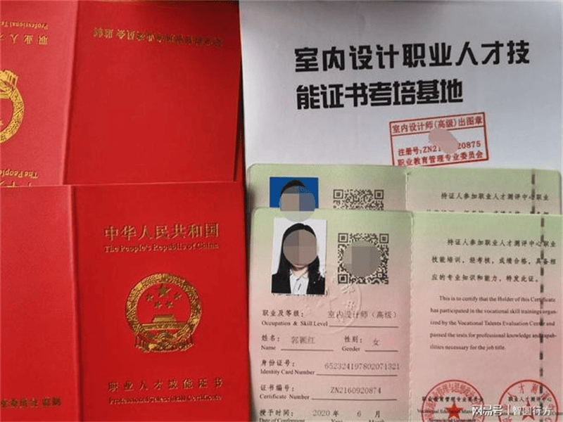 客户合作案例3 客户案例3-证书定制