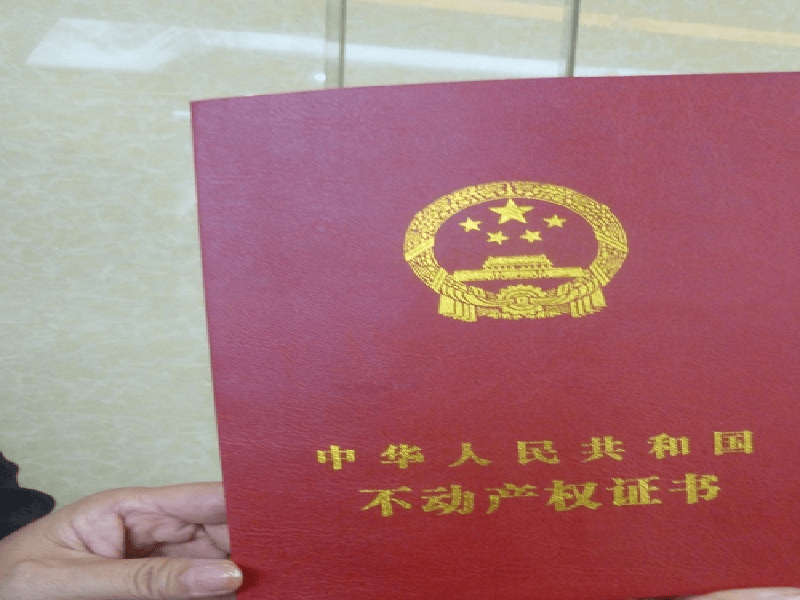 客户合作案例4 客户案例4-证书定制
