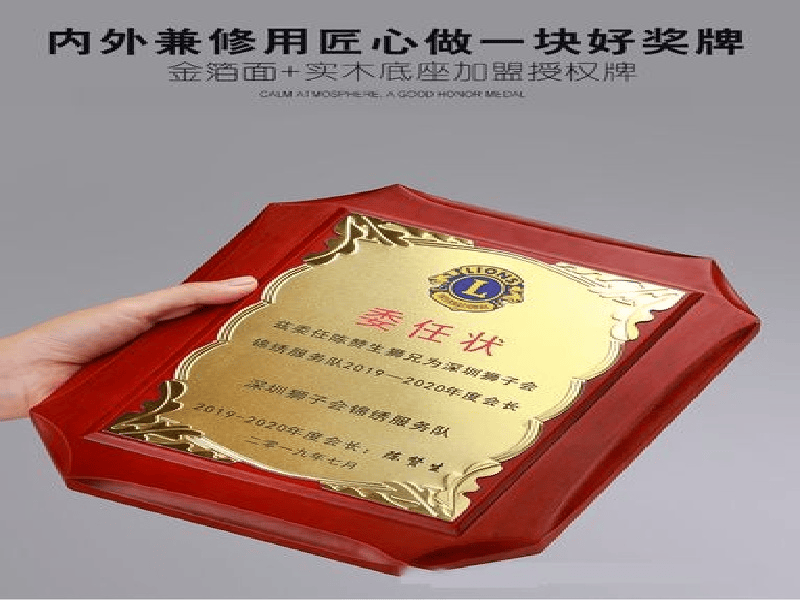 同城做证书联系方式